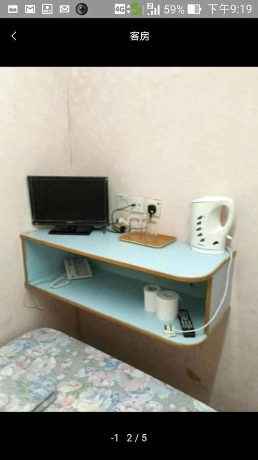 Po Wah Hotel Kowloon  Ngoại thất bức ảnh