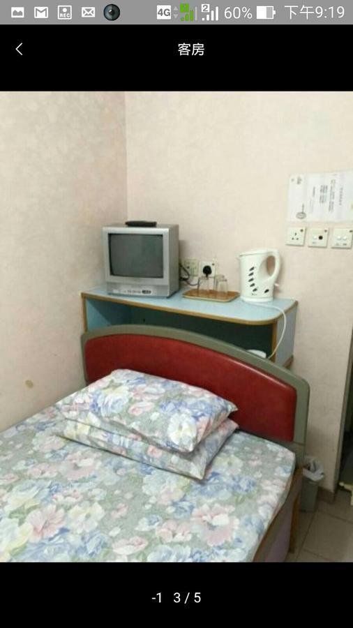 Po Wah Hotel Kowloon  Ngoại thất bức ảnh